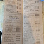 バール・バッフォーネ - 