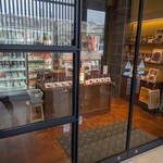 味の牛たん喜助 仙台富谷店 - 