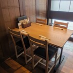 味の牛たん喜助 - 