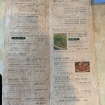 バール・バッフォーネ - 