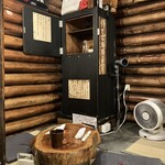 道しるべ - 2階配膳エレベーター