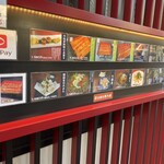 入谷鬼子母神門前のだや - 