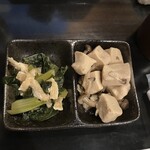 道しるべ - お通し