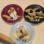 回転寿司 ABURI百貫 秋葉原店 - 