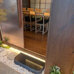 味の牛たん喜助 - 