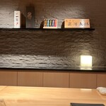 モリタ雲丹五郎 - 