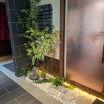 味の牛たん喜助 - 