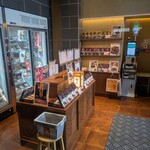 味の牛たん喜助 - 