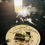 シュマッツ 名駅JRセントラルタワーズ - 