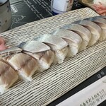 へん朽 - 料理写真: