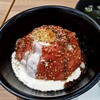 ローストビーフ丼 やまと イオンモール高岡店