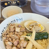 TOKYO BAY FISHERMAN'S NOODLE 葉山店