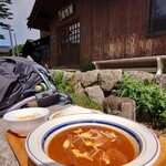 黒百合ヒュッテ - 