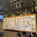 【カレー専門店】円山教授。 - 