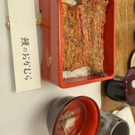 鰻のおかむら - 