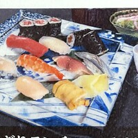 上にぎりランチ