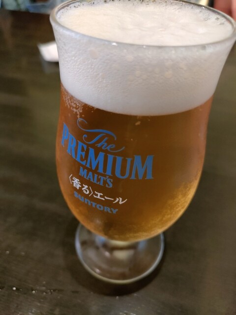 GRAND PA Nakano Arai Ten photo 5