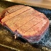 もつ鍋 焼き肉 岩見 西新店