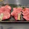 焼肉せんりゅう 保木間店