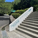 カイザーベルクビワコ - 