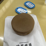 熊本蜂楽饅頭 - 