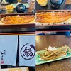 鰻と炭火焼とよ長