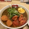 北海道スープカレー Suage 渋谷店