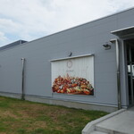 ベーカリーズキッチン オハナ - 