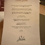 Jose Luis Karuizawa - 