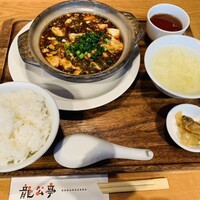 神楽坂 龍公亭 - 