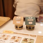 川越プリン - 