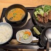 ダイナミックキッチン＆バー 響 - 海老出汁夏野菜スープカレーと豚肩ロース生姜焼き膳(1,600円)