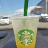 スターバックス・コーヒー イオンモール高岡店