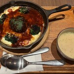 みのるダイニング 札幌ステラプレイス店 - 