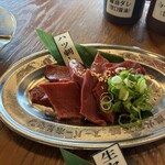 炭火焼肉スーパーホルモン - 