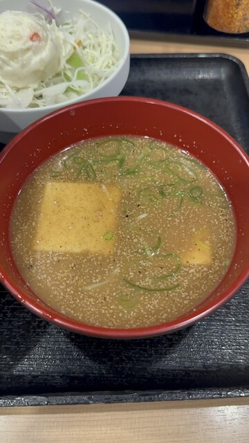 Yoshinoya Kamata Ekimae Ten photo 3