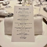 レストラン コートドール - 