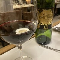 LE PORTIER Par Aux Delices de dodine Toranomon - 