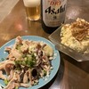 ASIAN CHINESEバル 餃子酒場カノウ 辻堂店