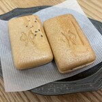 うさぎや 本店 - 