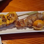 おいちい - 