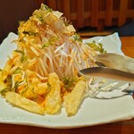 おいちい - 
