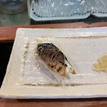中乃見家 - 
