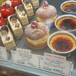 パティスリー・サト - 