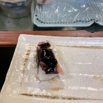 中乃見家 - 