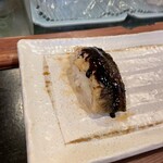 中乃見家 - 