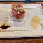 中乃見家 - 