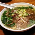 YAKI29 TANTAN - 温麺