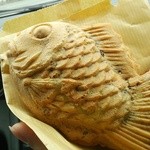 Nihonichi Taiyaki - 