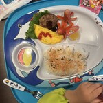 城崎マリンワールド　シーランドレストラン - 